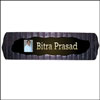 Personalised Name Plate Cherry-Wood Finish Frame - Code04 - Click here to View more details about this Product